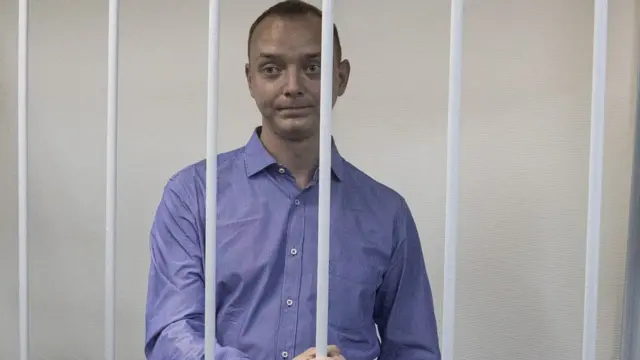 Иван Сафронов