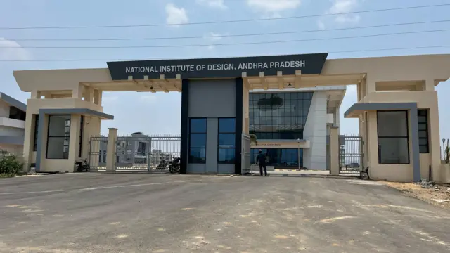 అమరావతి విద్యా సంస్థలు