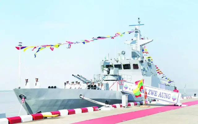 ရေငုပ်သင်္ဘောတိုက်ဖျက်ရေး ရေယာဉ် ရန်ဇွဲအောင်