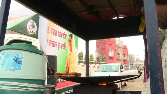 मलेरकोटला