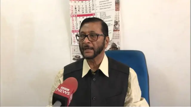 एजीपी के राज्य सभा सांसद बीरेन्द्र प्रसाद बैश्य