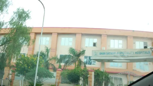 ਡੇਰਾ ਸੱਚਾ ਸੌਦਾ