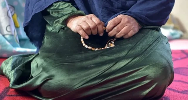 አፍጋኒስታን