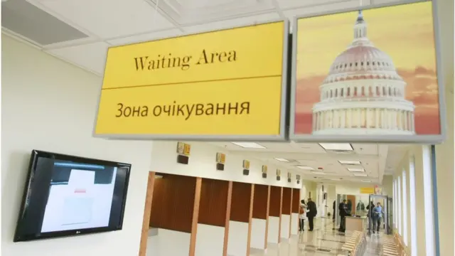 посольство США в Києві