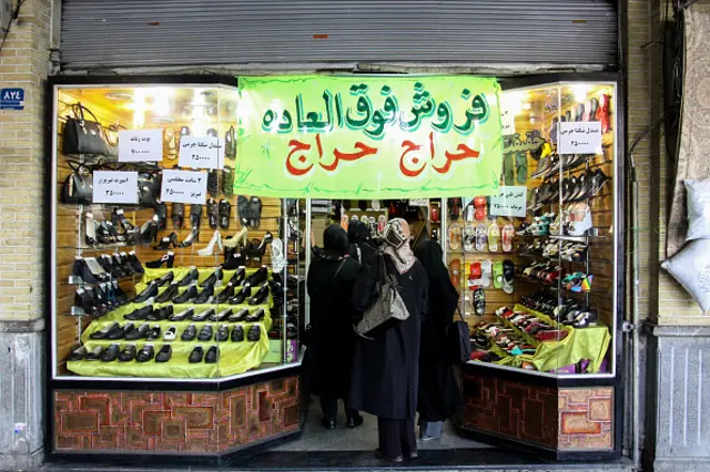 تخمین بانک جهانی از رشد اقتصادی ایران در سال گذشته میلادی (۲۰۱۹) منفی۸/۲ درصد بوده است