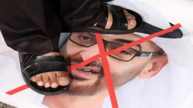 फ़लस्तीनी यूएई से नाराज़ हैं