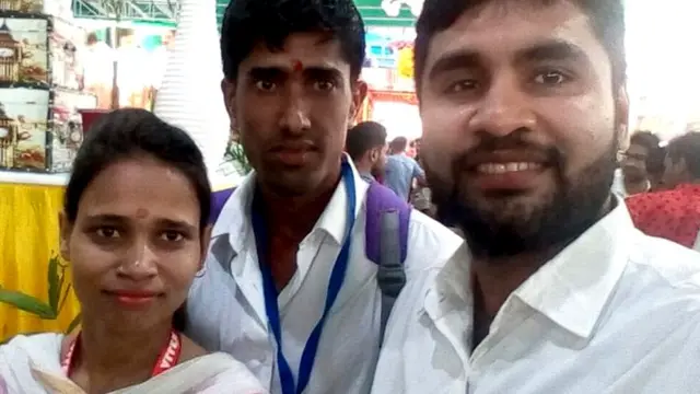 روپا، شنکر یادو