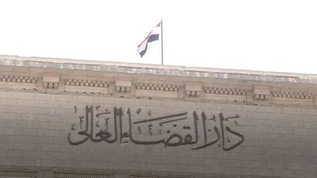 تبادر السلطات في مصر بالتحقيق في العديد من قضايا التحرش التي تثار على مواقع التواصل الاجتماعي