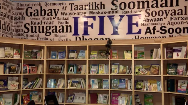 Buugaagta maktabadda