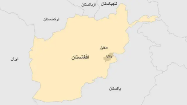 افغانستان