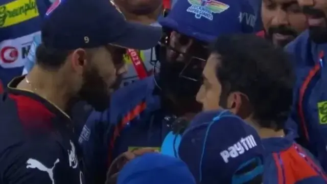 गौतम गंभीर और विरोट कोहली