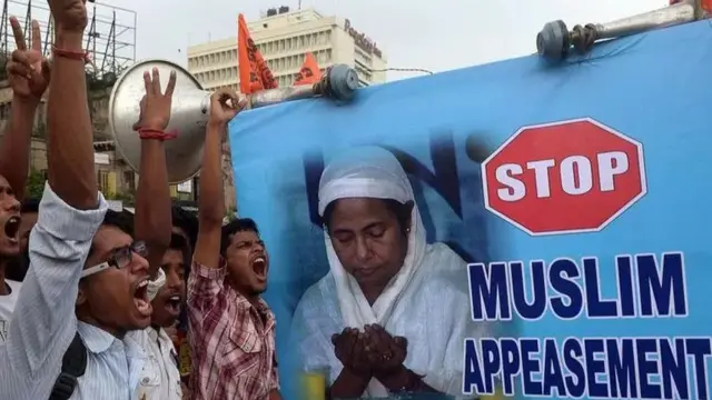 बीजेपी प्रदर्शन