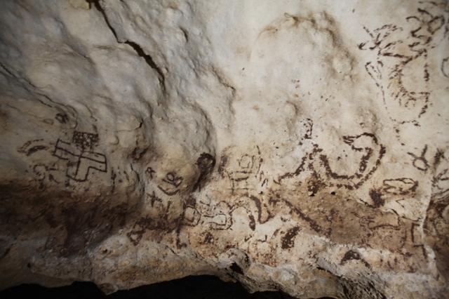 Los pictogramas encontrados en la cueva