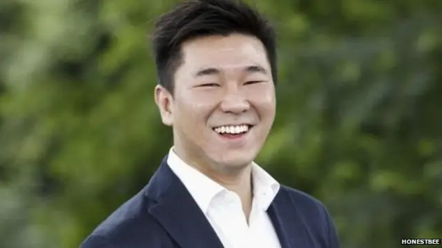 ई कॉमर्स