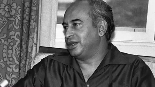 পাকিস্তান