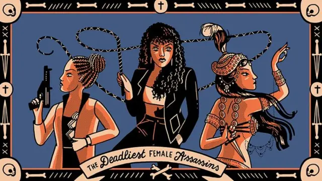 గూఢచారి