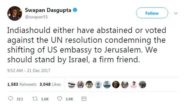 मोदी, इसराइल