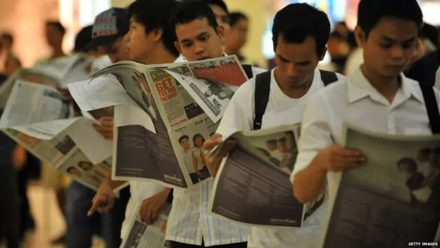 नौकरी की तलाश