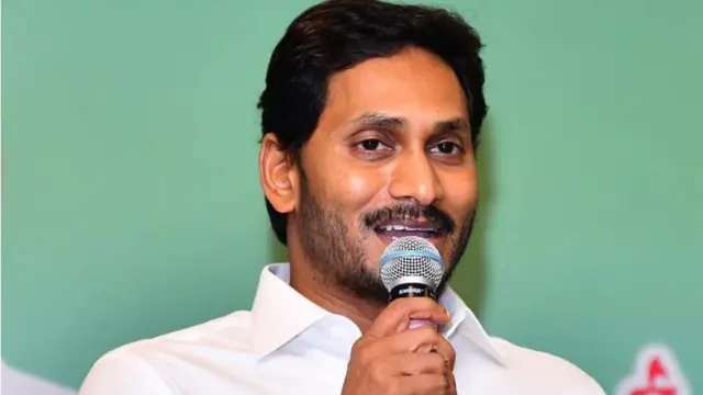 జగన్