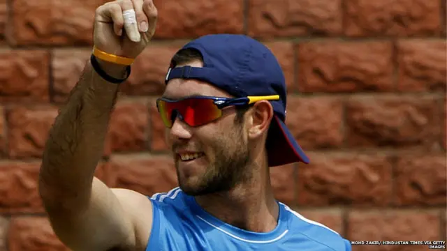 ग्लैन मैक्सवेल