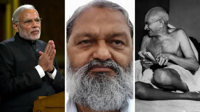 मोदी और गांधी