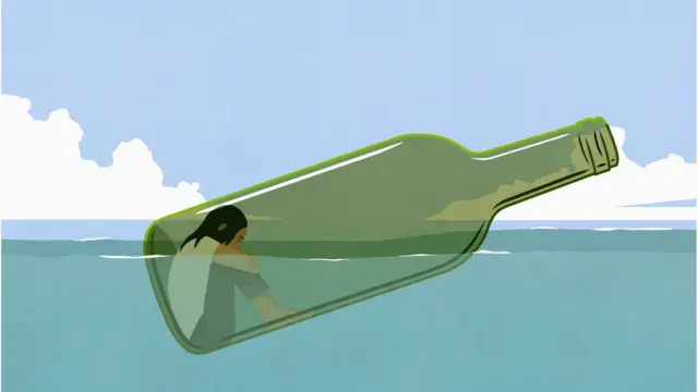 একাকীত্ব