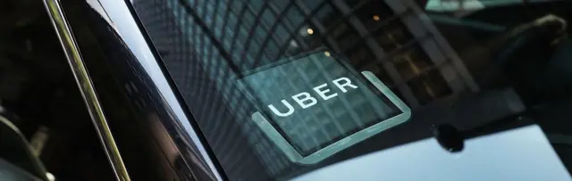 Убер