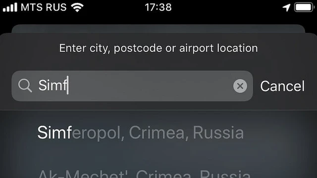 اپلیکیشن آب و هوای اپل حالا کریمه را بخشی از روسیه به حساب میآورد