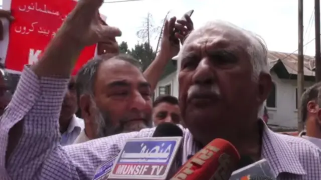 محمد یوسف چاپری