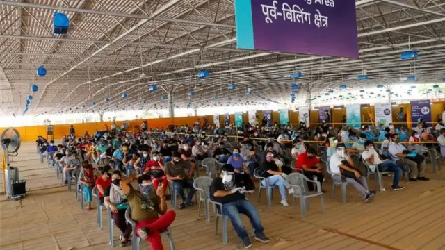 टीकाकरण