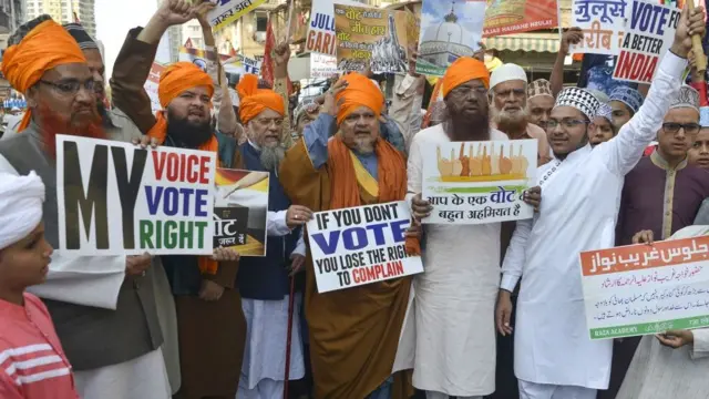 મુસ્લિમ સમાજના લોકો