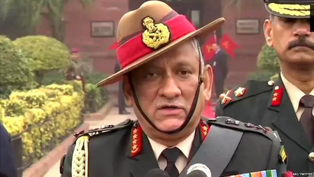 ਜਨਰਲ ਬਿਪਿਨ