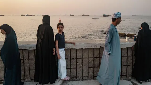 عمان