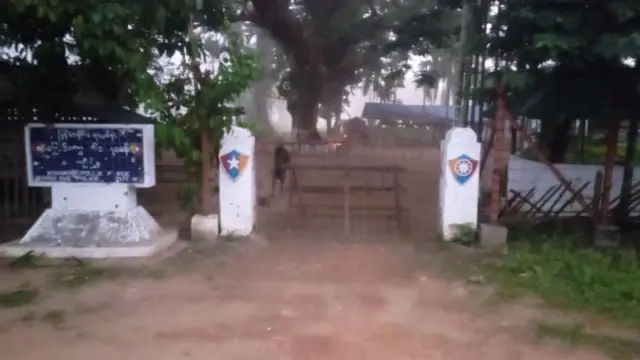 မြောင်းဘွေရဲစခန်း