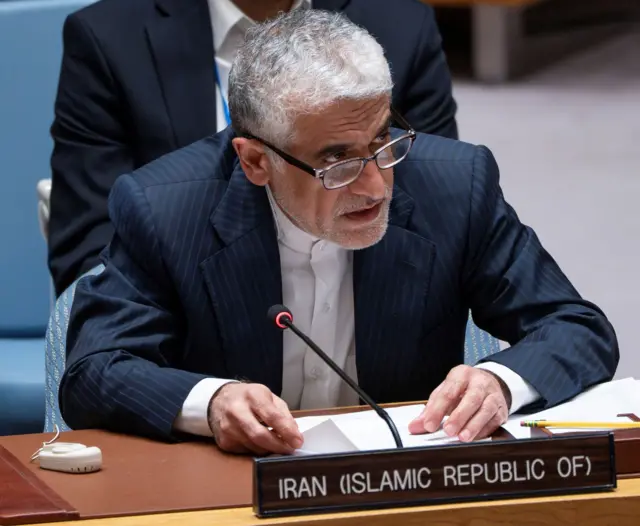 امیر سعید ایروانی، سفیر دائم ایران در ملل متحد، در نامهای به شورای امنیت به طور رسمی از امریکا درخواست غرامت و «پرداخت خسارت کامل» کرده است.