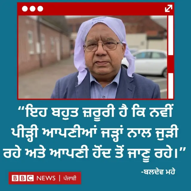 ਰਵਿਦਾਸ ਗੁਰਦੁਆਰਾ