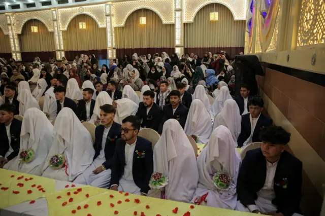 ازدواج گروهی در کابل