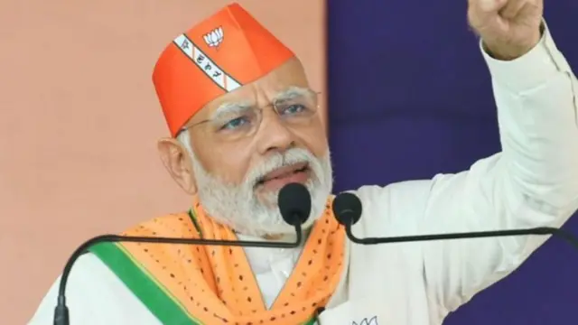 మోదీ