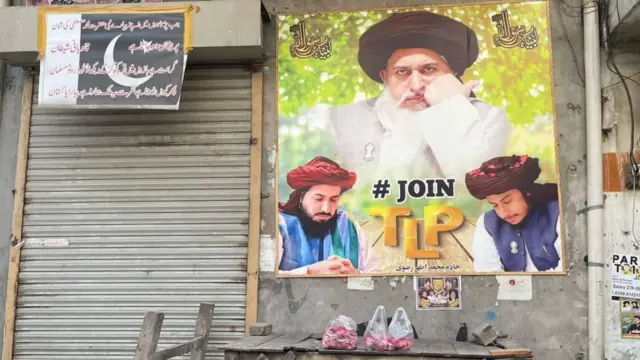 பாகிஸ்தான் தேர்தல் 