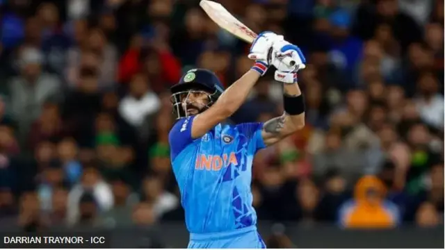 भारतीय टीम