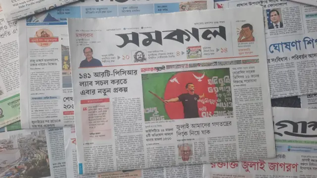 স