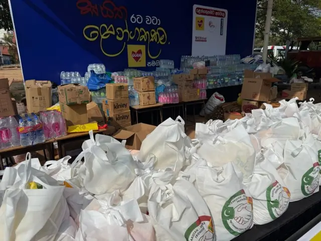 پاکستان، سری لنکا