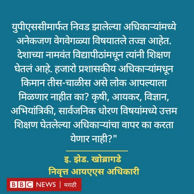 कोट कार्ड