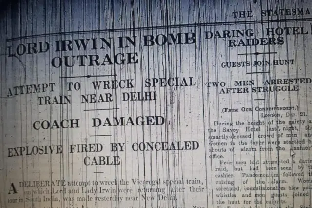 'ਦ ਸਟੇਟਸਮੈਨ' ਅਖ਼ਬਾਰ