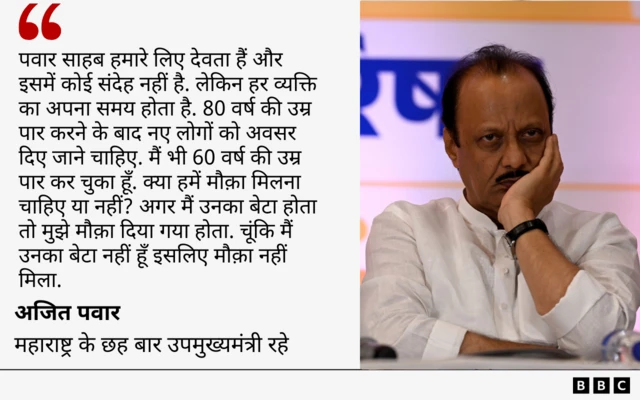 महाराष्ट्र