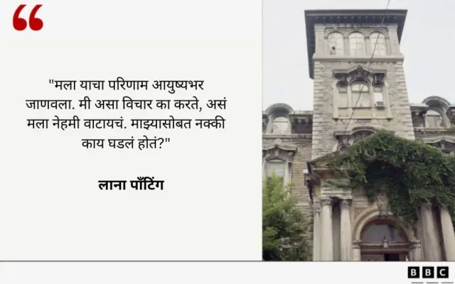 ग्राफिक कार्ड