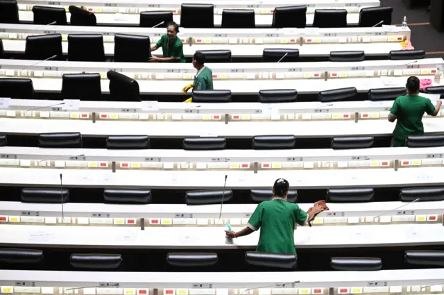 สภาโล่ง