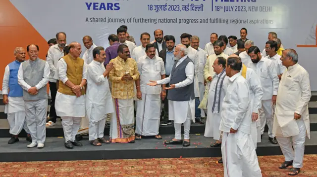 एनडीए की बैठक. फ़ाइल फ़ोटो