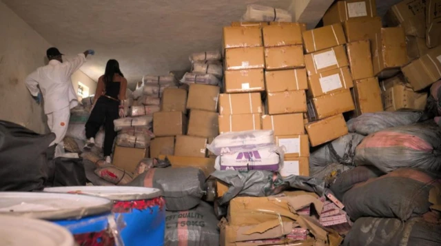 ਦਵਾਈਆਂ ਦਾ ਗੁਦਾਮ