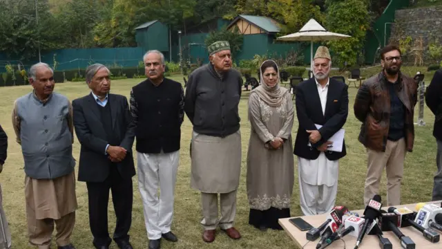 जम्मू-कश्मीर